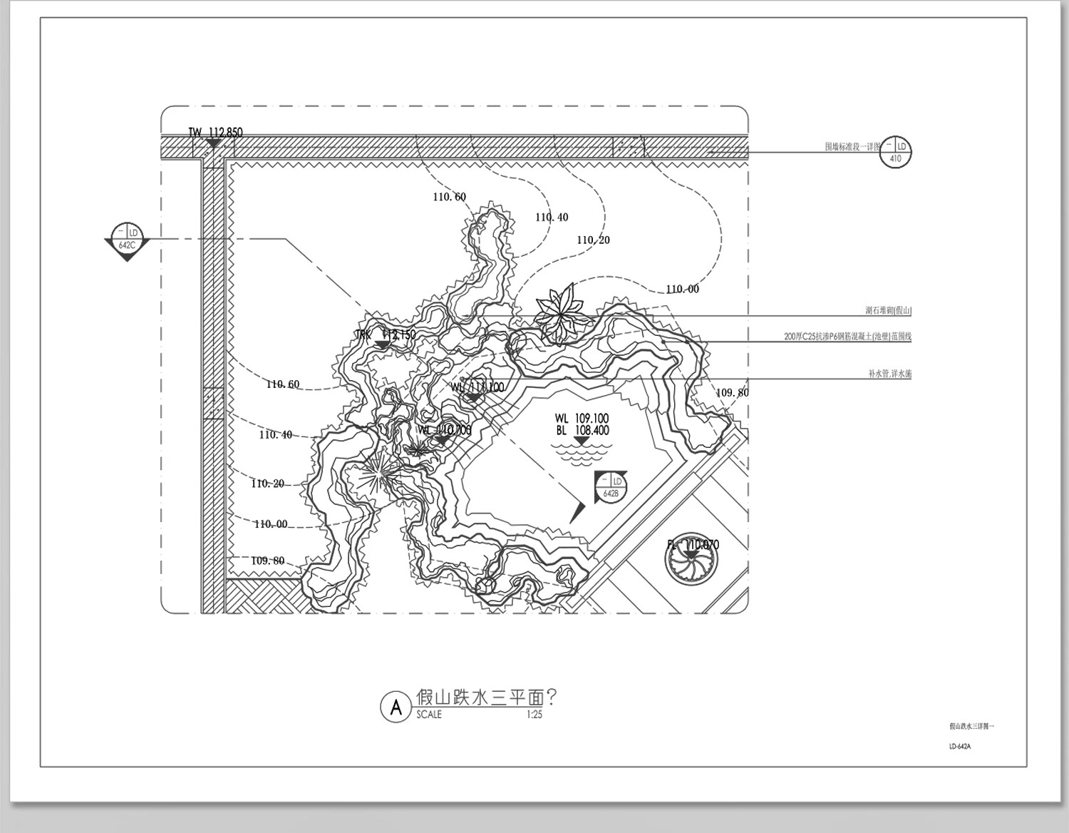 图片[27]-假山置石CAD图库 景观石太湖石平面立面园林别墅庭院图块施工图-大怪兽分享