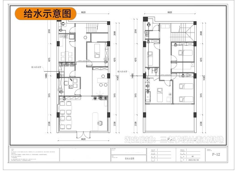 图片[27]-美容院SPA会所养生馆CAD施工图平面布局布置方案医美水疗效果图库-大怪兽分享