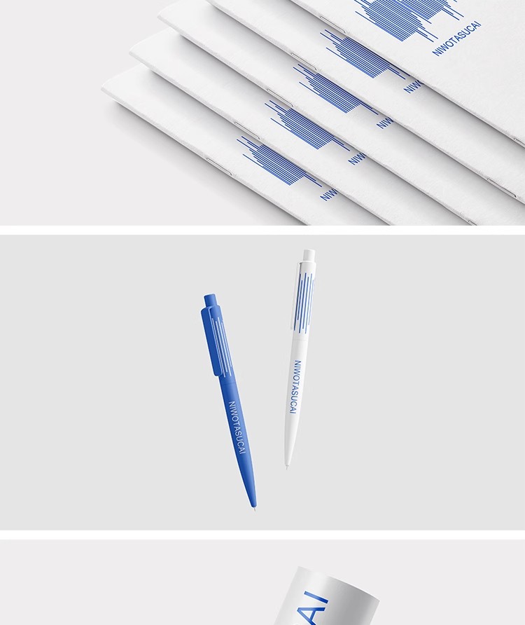 图片[4]-高端企业品牌VI提案logo标识形象效果展示贴图样机PSD设计素材图-大怪兽分享