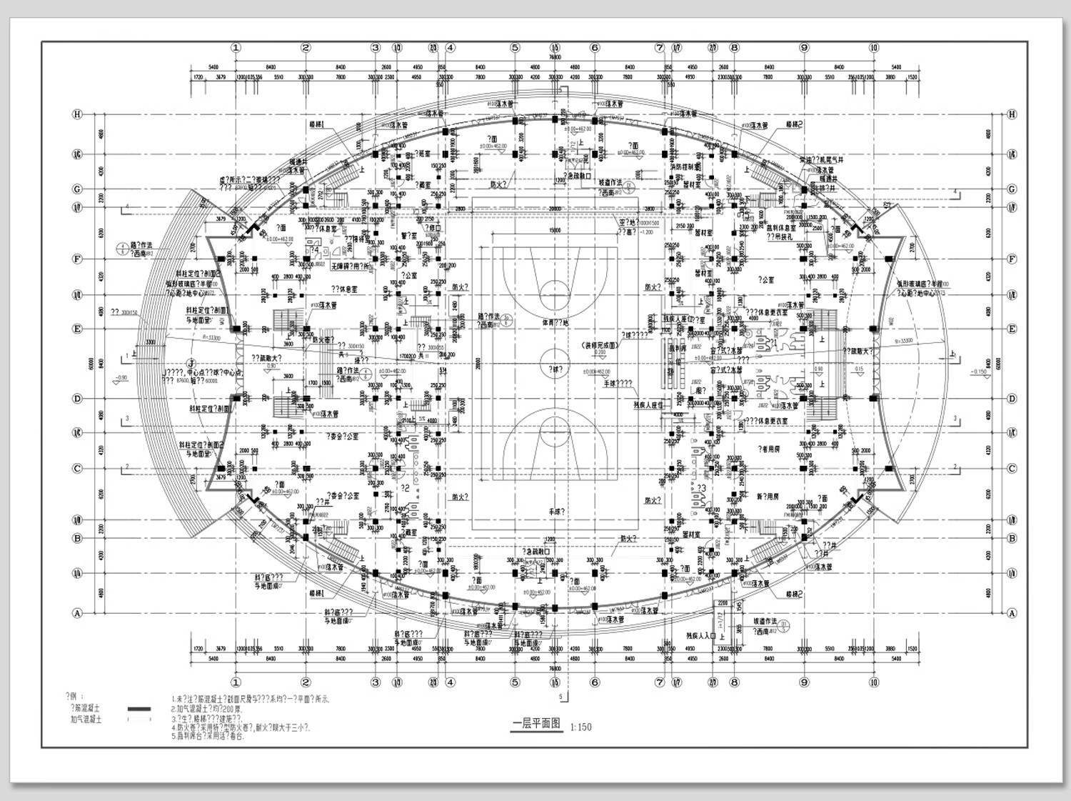 图片[27]-体育馆CAD施工图平面图篮球运动场健身中心建筑规划方案素材设计-大怪兽分享