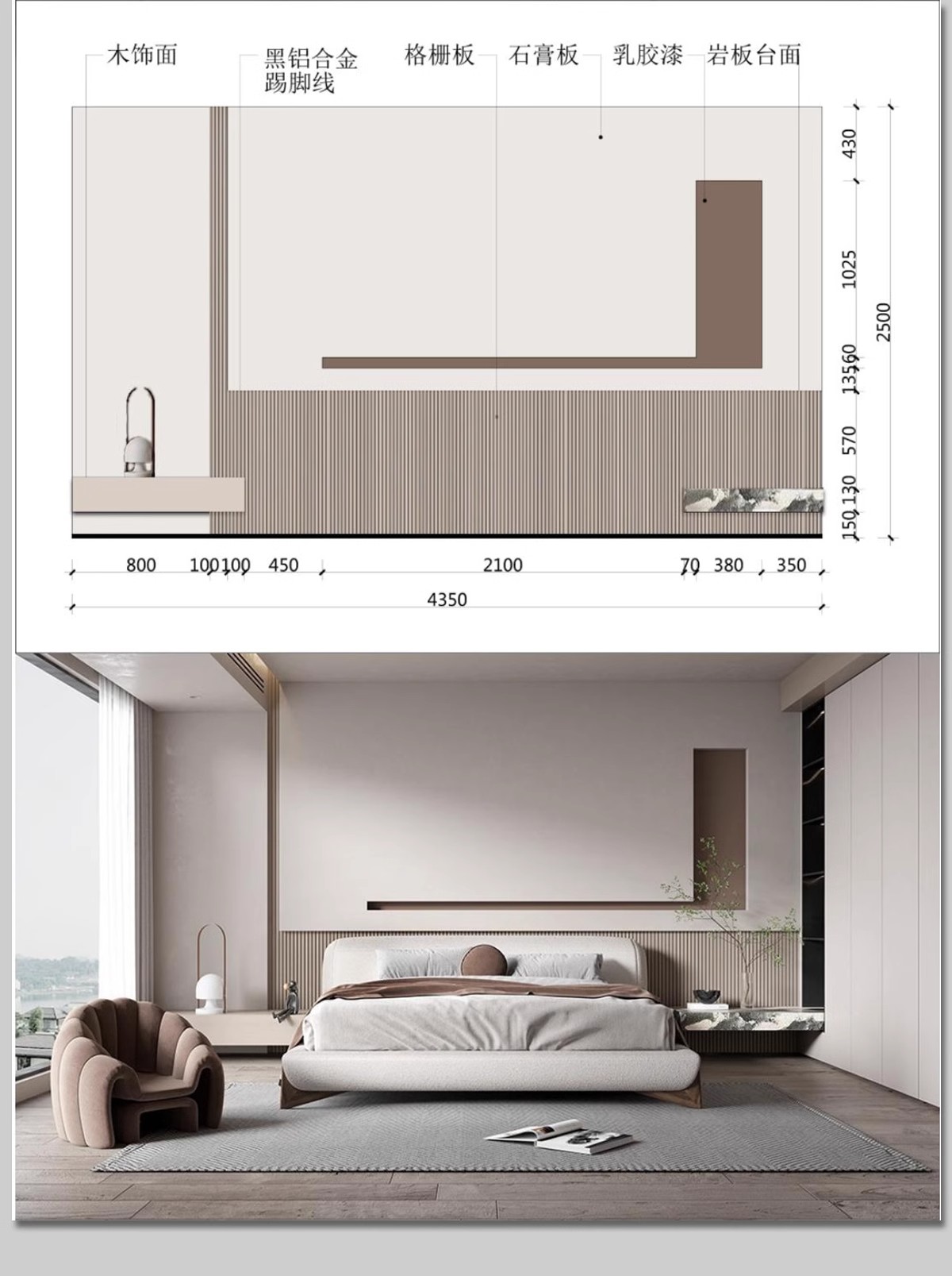 图片[27]-客厅餐厅卧室电视背景墙效果图家装装修设计参考图片尺寸标注排版-大怪兽分享