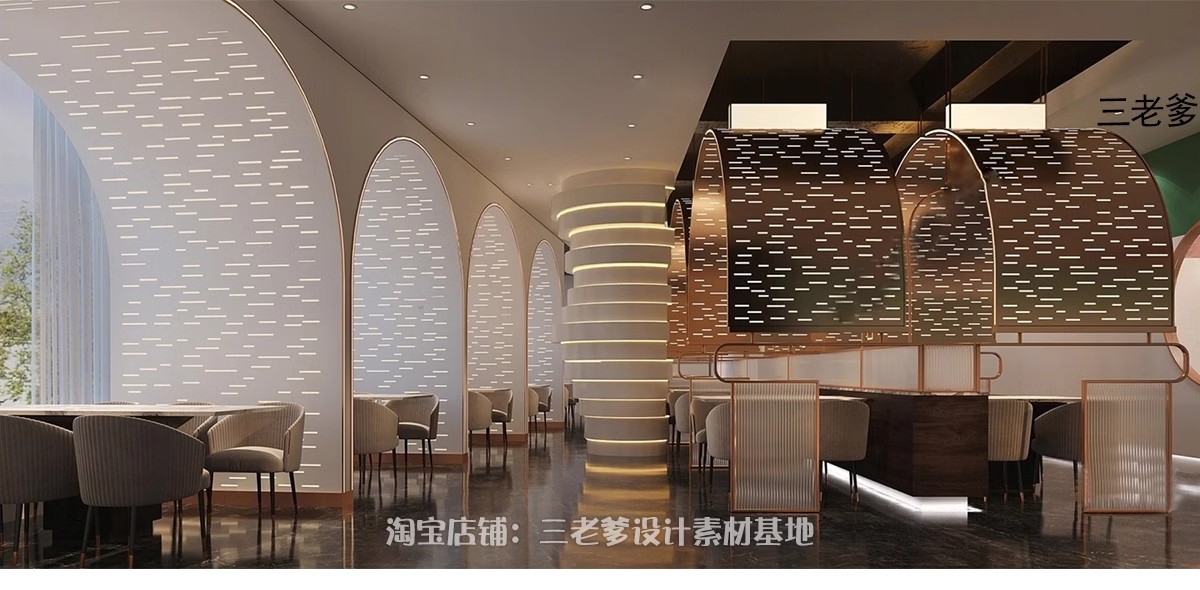 图片[27]-草图大师美式西式西餐厅港式茶餐厅餐馆餐饮店快餐厅店SU模型素材-大怪兽分享