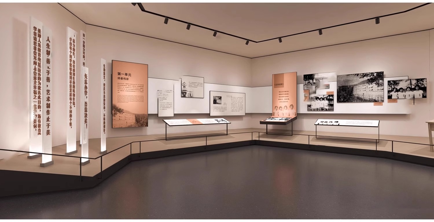 图片[27]-现代画室文化展览馆新中式书画展厅画廊美术馆草图大师SU模型素材-大怪兽分享