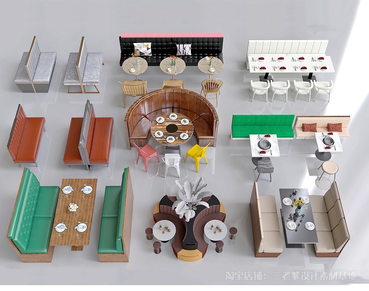 图片[27]-现代北欧咖啡厅餐厅火锅店甜品奶茶店卡座坐椅草图大师SU模型素材-大怪兽分享