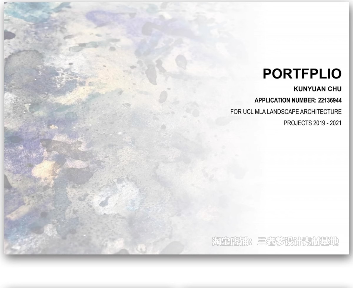 图片[28]-景观建筑城市规划室内ps设计文本方案作品集PSD排版范例竞赛风PPT-大怪兽分享