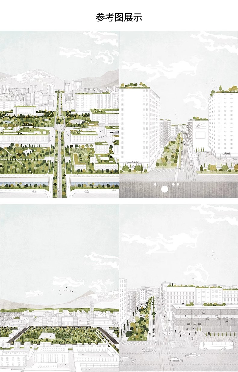 图片[28]-绿色纹理树PS素材竞赛风拼贴风小清新简约绿地鸟瞰轴测PSD文件PNG-大怪兽分享