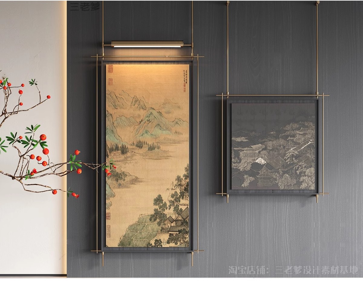 图片[28]-新中式3dmax单体家装沙发酒柜衣柜吊灯装饰挂画柜子床餐桌3d模型-大怪兽分享