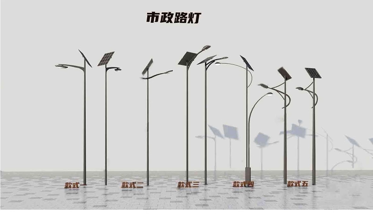 图片[26]-市政道路高杆灯太阳能景观灯广场玉兰灯城市路灯su模型库草图大师-大怪兽分享