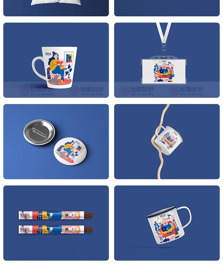 图片[5]-毕业设计作品LOGO文创周边品牌VI提案智能贴图样机PSD素材模板PS-大怪兽分享