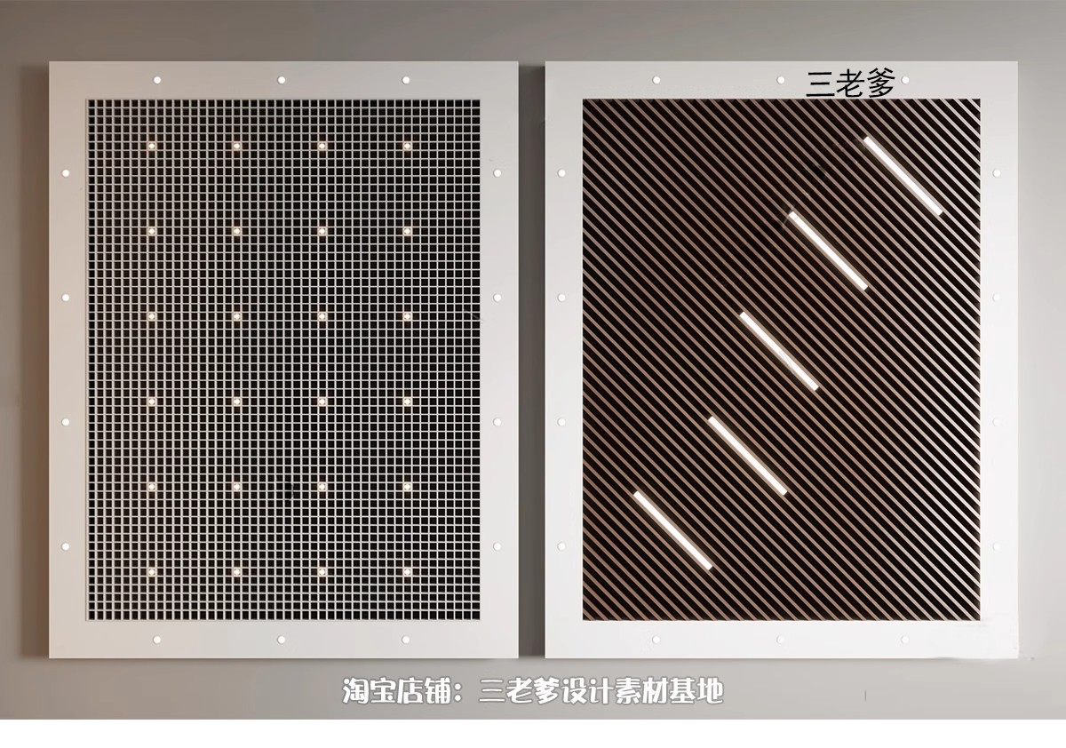 图片[28]-吊顶3D模型 天花顶棚装饰铝扣板风格集成石膏浴霸排气扇3DMAX素材-大怪兽分享