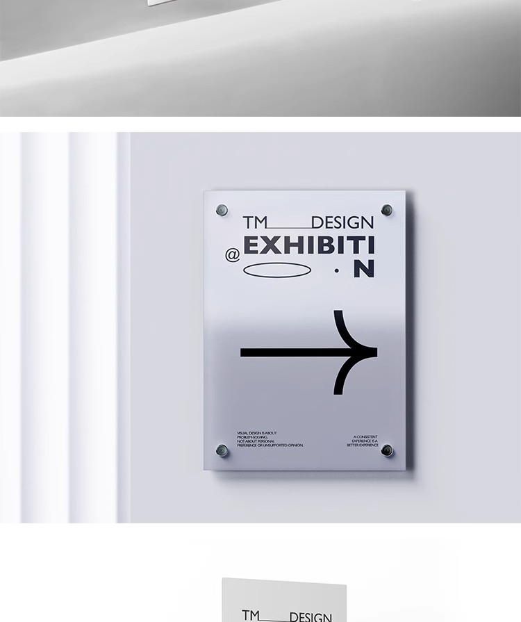 图片[5]-高级感导视系统路引路牌指示牌灯箱海报店招VI展示样机ps设计素材-大怪兽分享