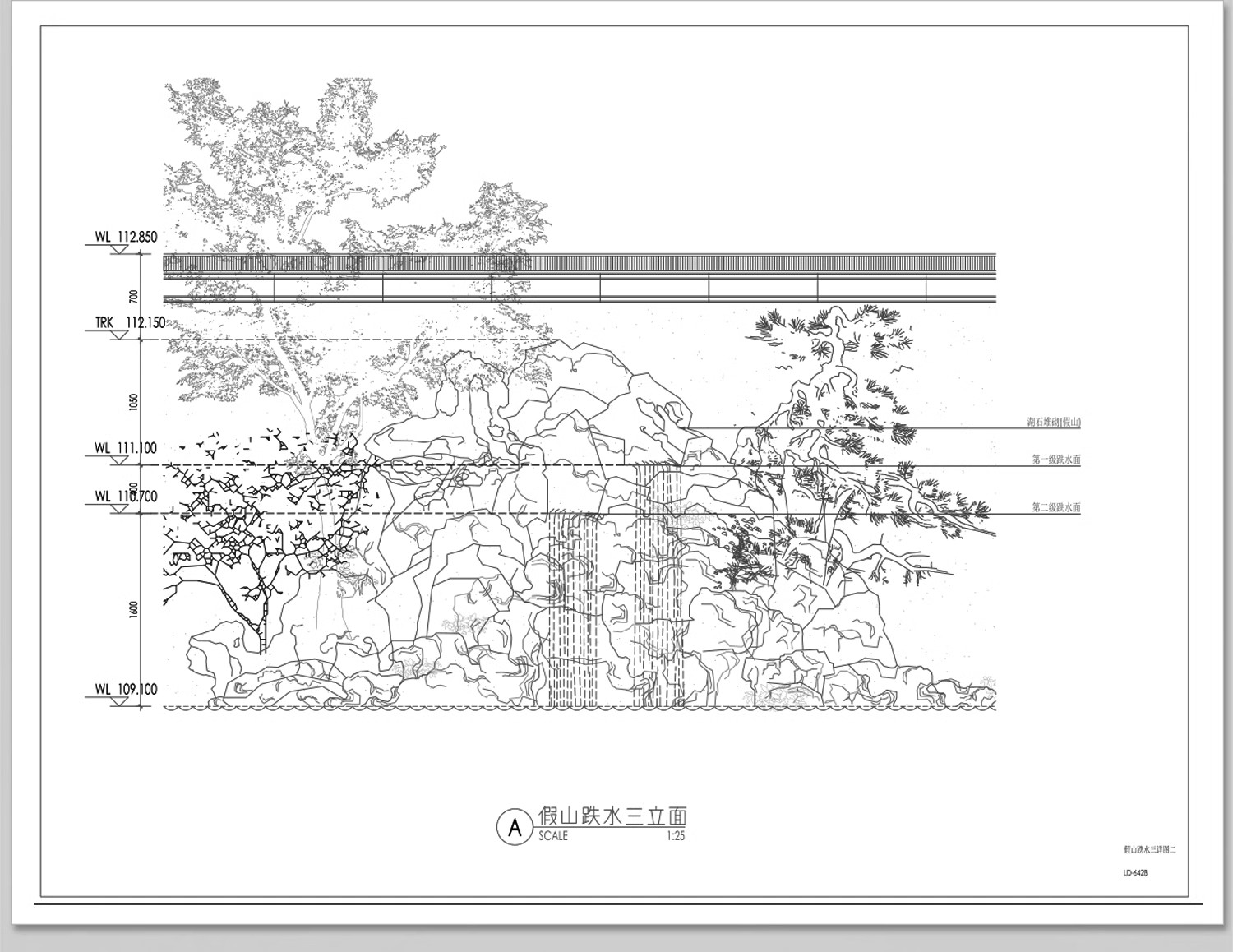 图片[28]-假山置石CAD图库 景观石太湖石平面立面园林别墅庭院图块施工图-大怪兽分享
