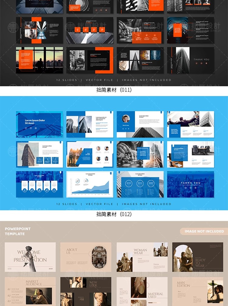图片[8]-100套简约产品画册手册杂志内页版面设计排版AI矢量图素材EPS模板-大怪兽分享
