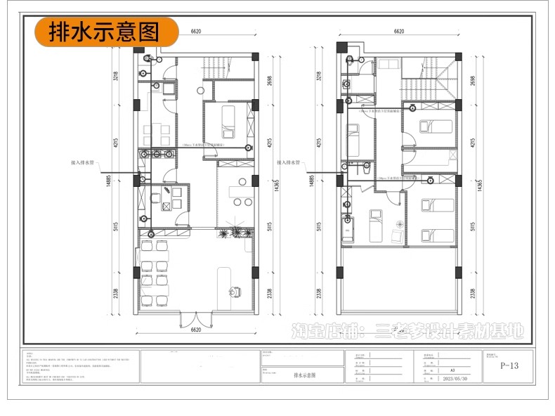 图片[28]-美容院SPA会所养生馆CAD施工图平面布局布置方案医美水疗效果图库-大怪兽分享