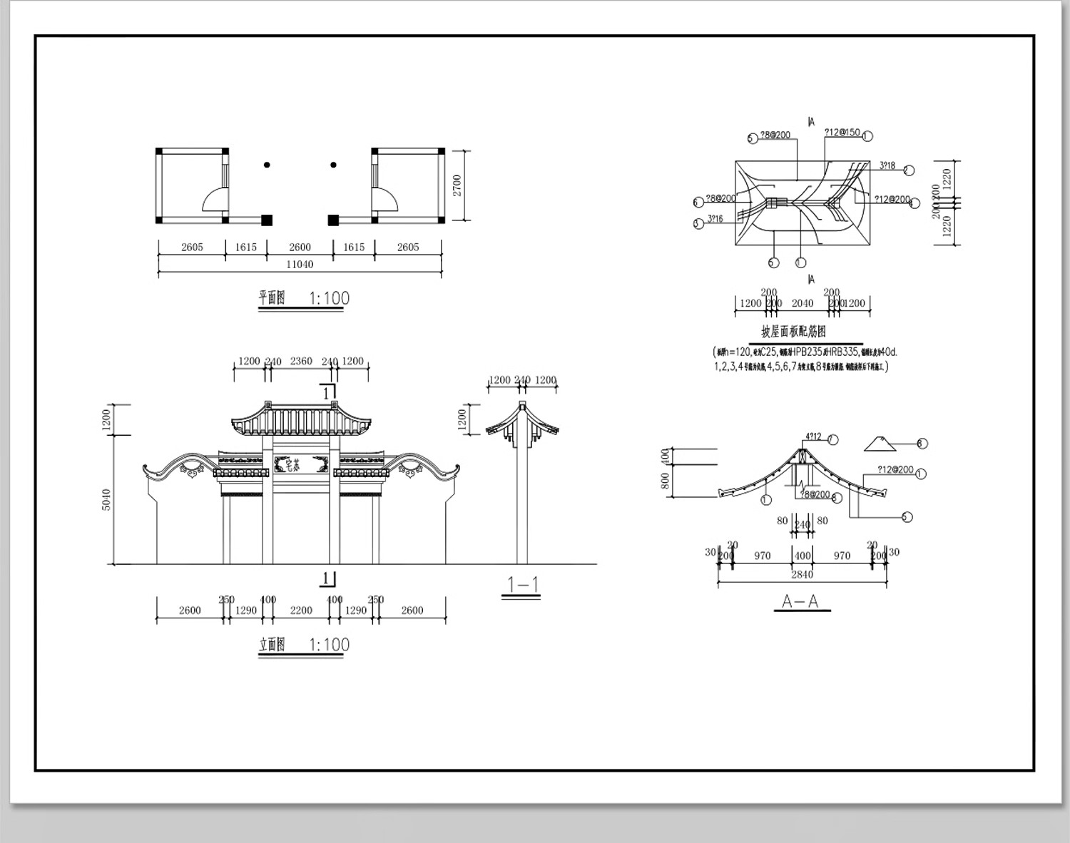 图片[28]-古典园林平面图CAD施工图中式仿古建筑景观景区庭院方案素材图库-大怪兽分享