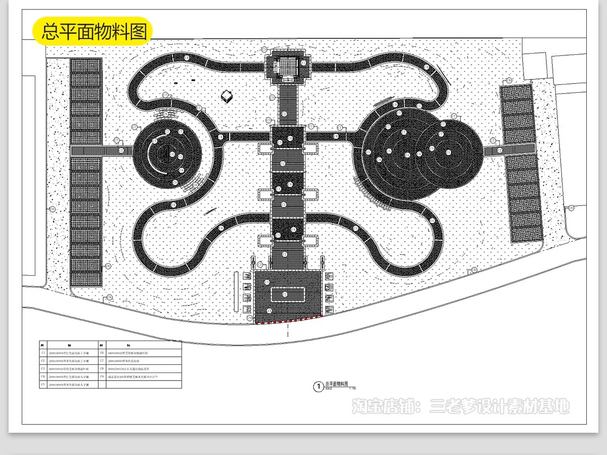 图片[28]-美丽乡村公园广场小游园CAD施工图村民农村活动景观平面图设计-大怪兽分享