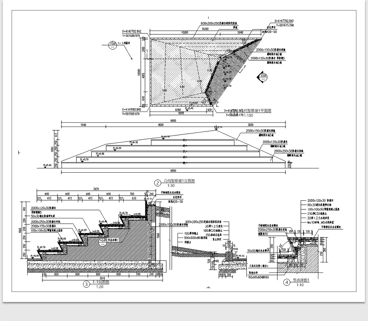 图片[28]-景观台阶踏步CAD施工图 草坡园林广场公园室外设计节点图大样详图-大怪兽分享
