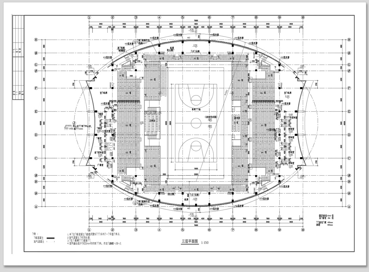 图片[28]-体育馆CAD施工图平面图篮球运动场健身中心建筑规划方案素材设计-大怪兽分享