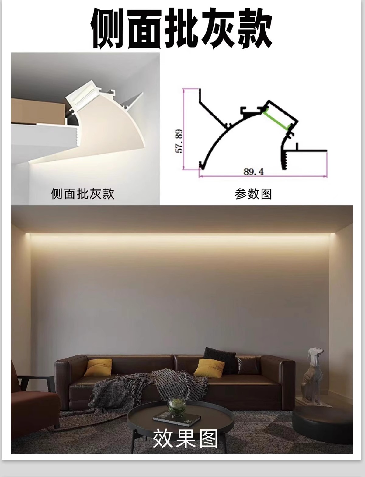 图片[27]-室内家装住宅灯光场景运用安装节点模块照明解析分析灯具CAD图纸-大怪兽分享