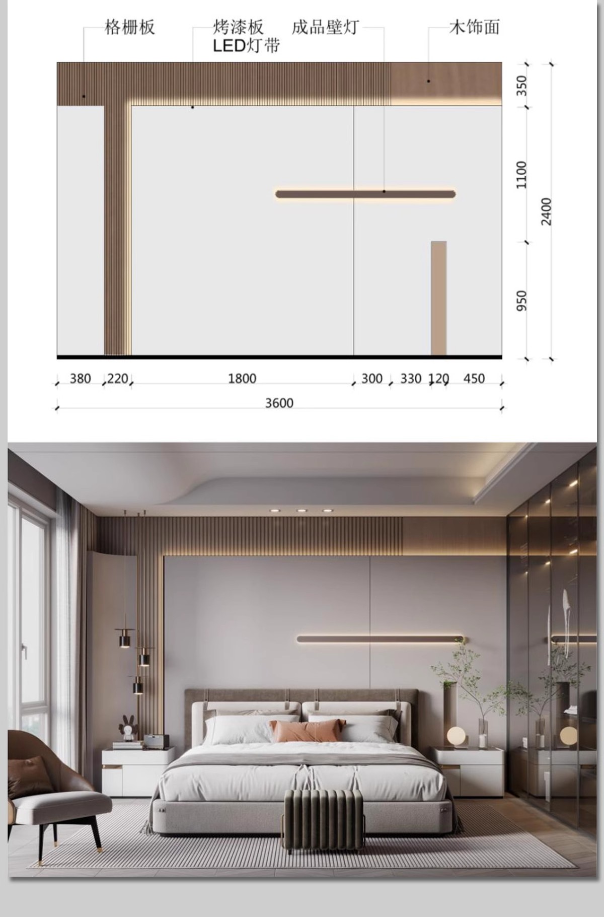 图片[28]-客厅餐厅卧室电视背景墙效果图家装装修设计参考图片尺寸标注排版-大怪兽分享