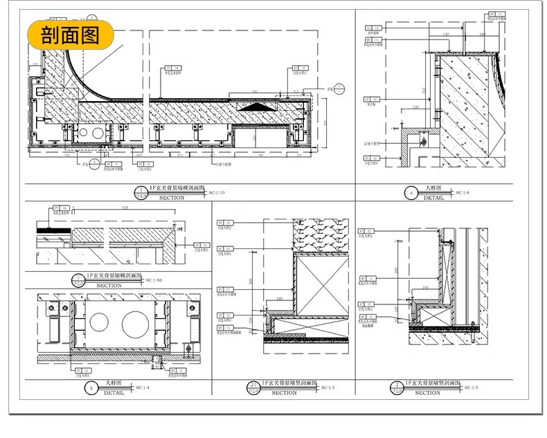 图片[27]-别墅样板间装修设计效果图纸室内软装方案实景CAD施工图配SU模型-大怪兽分享