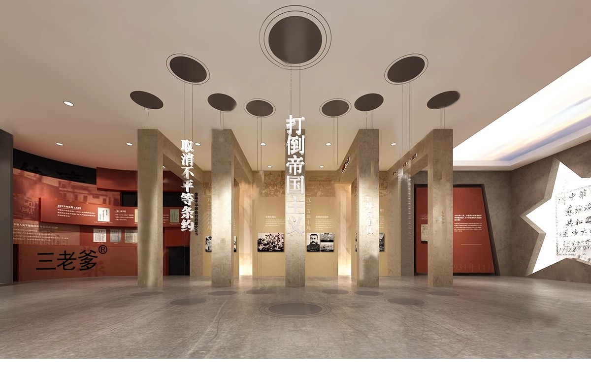 图片[24]-红色文化展厅 室内主题荣誉墙纪念馆展览馆博物馆草图大师SU模型-大怪兽分享