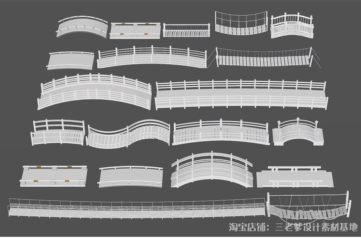图片[27]-景观桥石桥拱桥木桥SU模型sketchup设计素材库新中式草图大师小桥-大怪兽分享