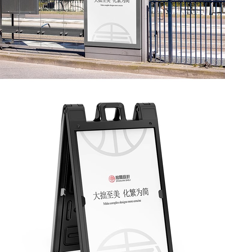 图片[5]-30款文创艺术节LOGO标志毕业设计作品VI提案展示样机PSD素材模板-大怪兽分享