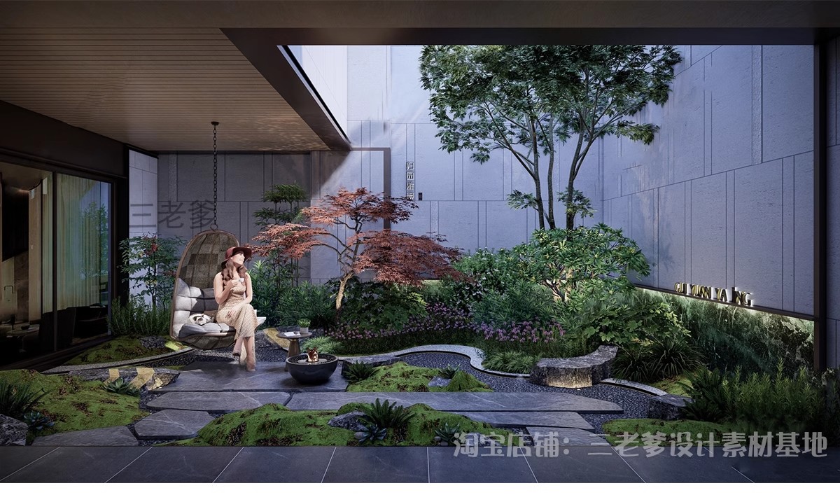 图片[29]-下沉式庭院私家花园别墅天井室内造景景观植物小品su模型草图大师-大怪兽分享