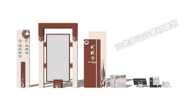 图片[28]-新中式乡村民宿民俗文化景墙SU模型农村村庄景区入口标识村标小品-大怪兽分享