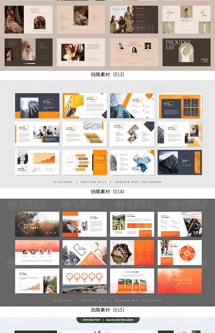 图片[9]-100套简约产品画册手册杂志内页版面设计排版AI矢量图素材EPS模板-大怪兽分享