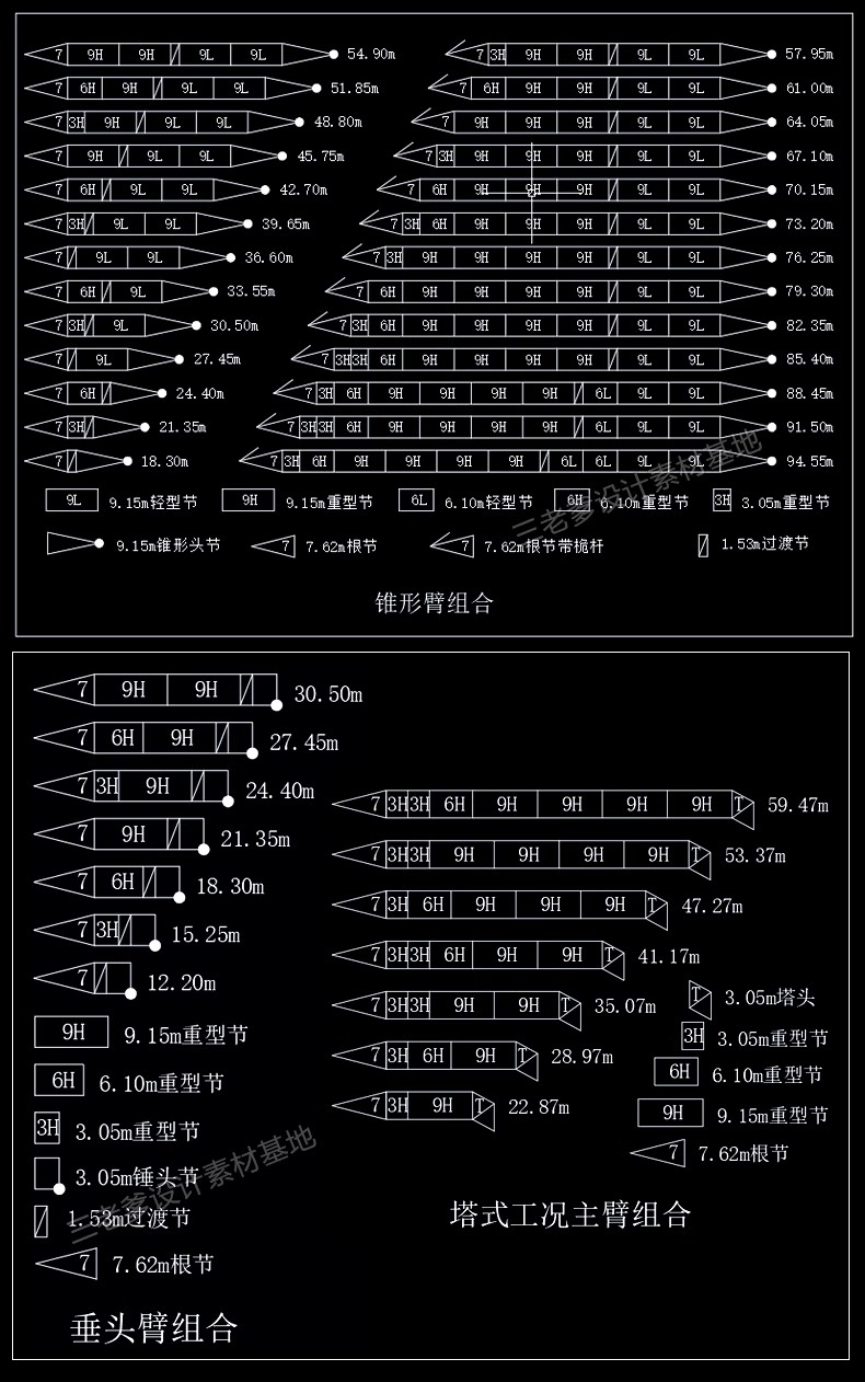 图片[29]-交通工具CAD施工图纸图块摩托车吊车汽车卡车工程车图库素材-大怪兽分享