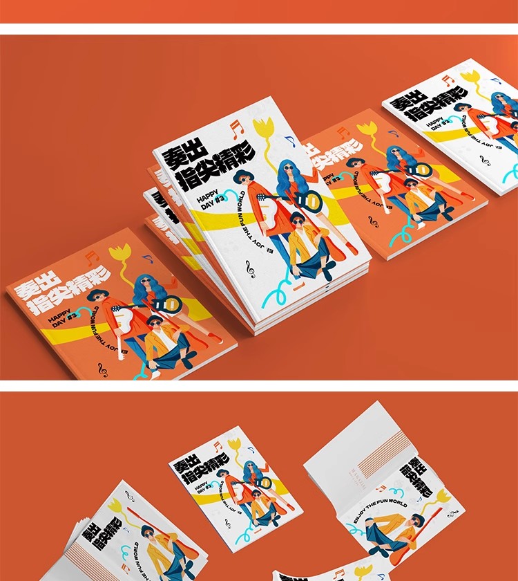 图片[6]-校园艺术音乐节文创品牌Vi提案logo展示贴图样机PSD设计素材模板-大怪兽分享