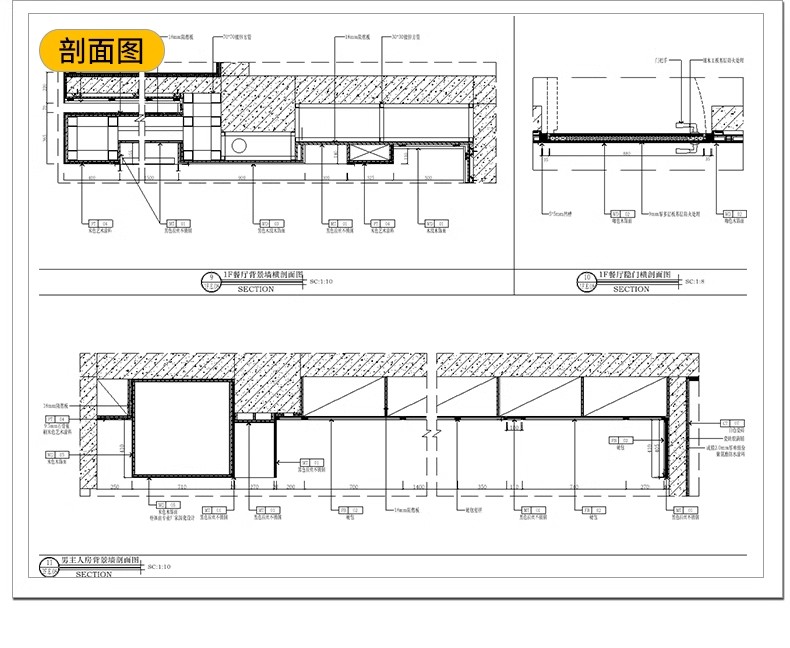 图片[28]-别墅样板间装修设计效果图纸室内软装方案实景CAD施工图配SU模型-大怪兽分享