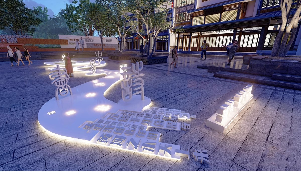 图片[29]-沿街商业街广场su模型现代景观休闲休息座椅街道公共活动设施小品-大怪兽分享