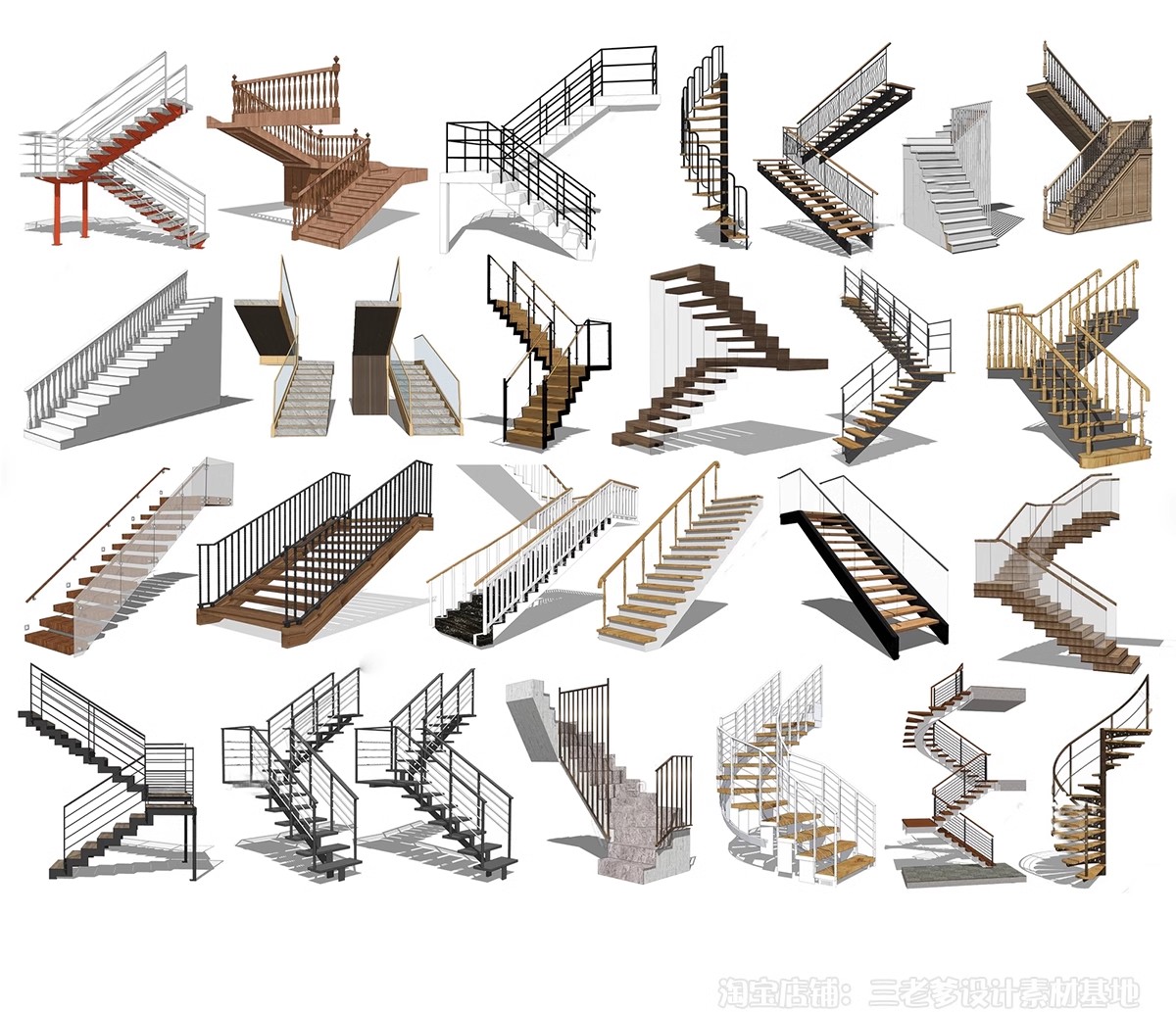 图片[29]-户外钢结构楼梯SU模型建筑工地安全爬梯设计sketchup草图大师素材-大怪兽分享
