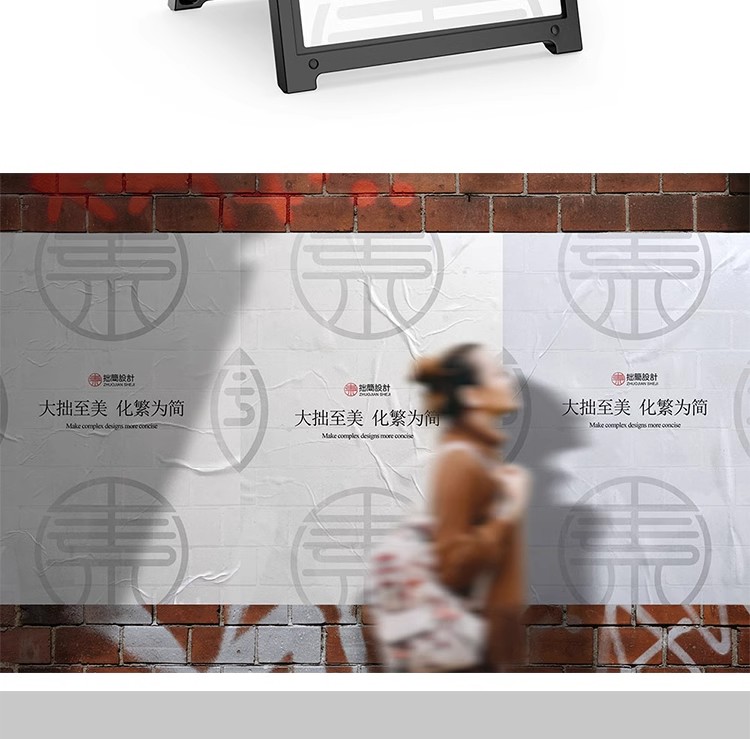 图片[6]-30款文创艺术节LOGO标志毕业设计作品VI提案展示样机PSD素材模板-大怪兽分享