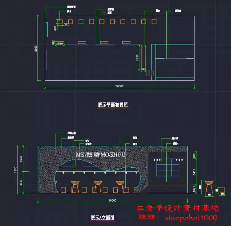 图片[29]-2025展览展会展厅展台展示设计3d模型配CAD施工图3dmax效果图素材-大怪兽分享