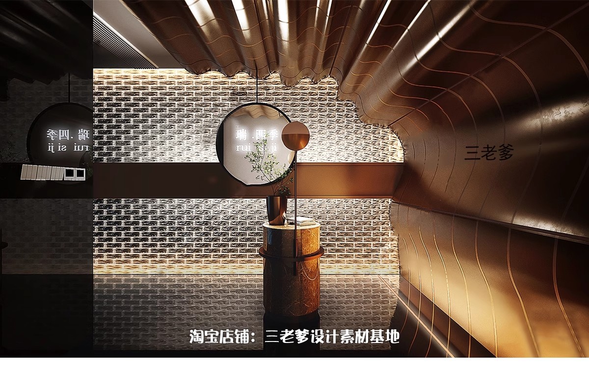 图片[30]-吊顶3D模型 天花顶棚装饰铝扣板风格集成石膏浴霸排气扇3DMAX素材-大怪兽分享