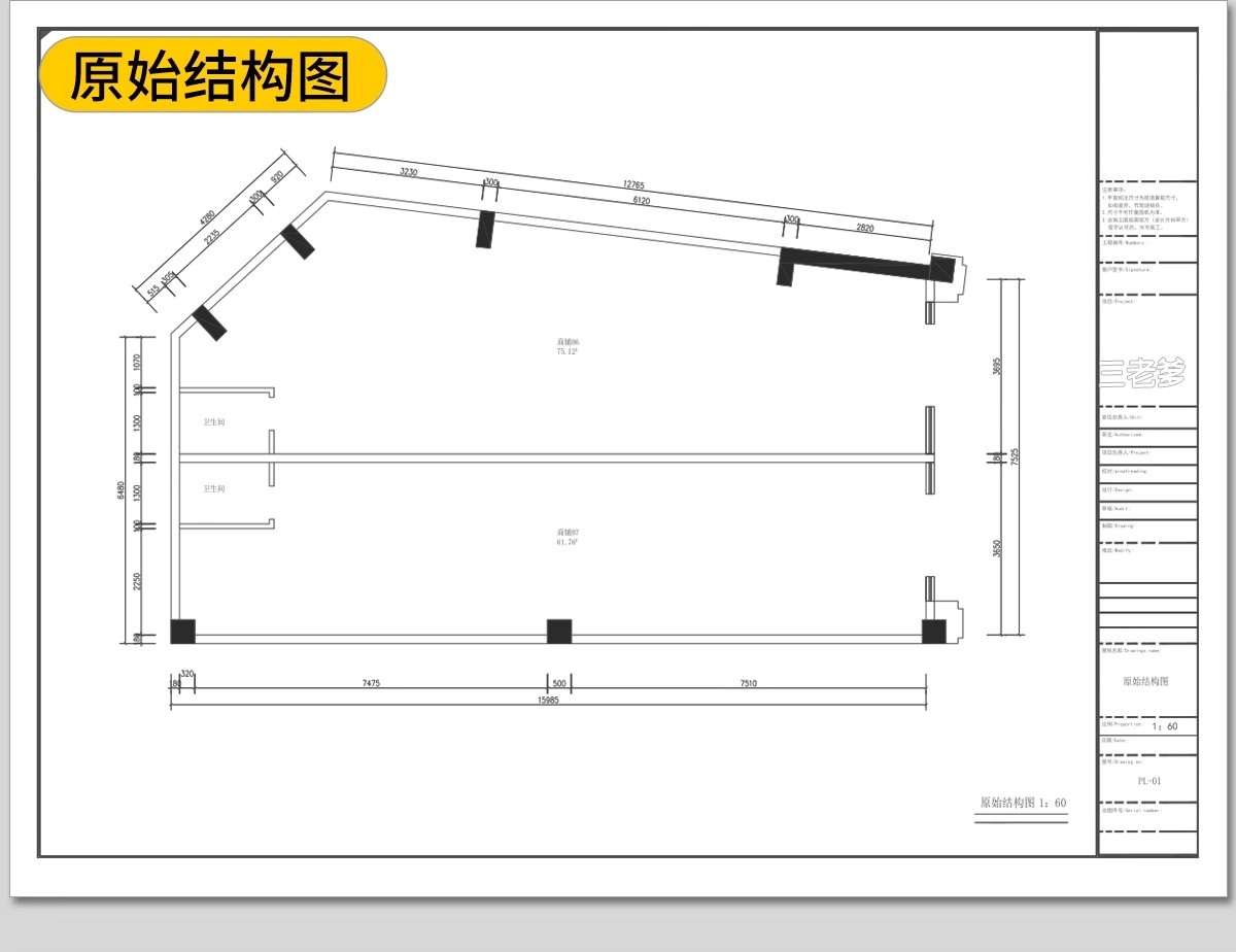 图片[30]-理发店CAD施工图美发厅洗头房沙龙平面布置布局室内图库器材美甲-大怪兽分享