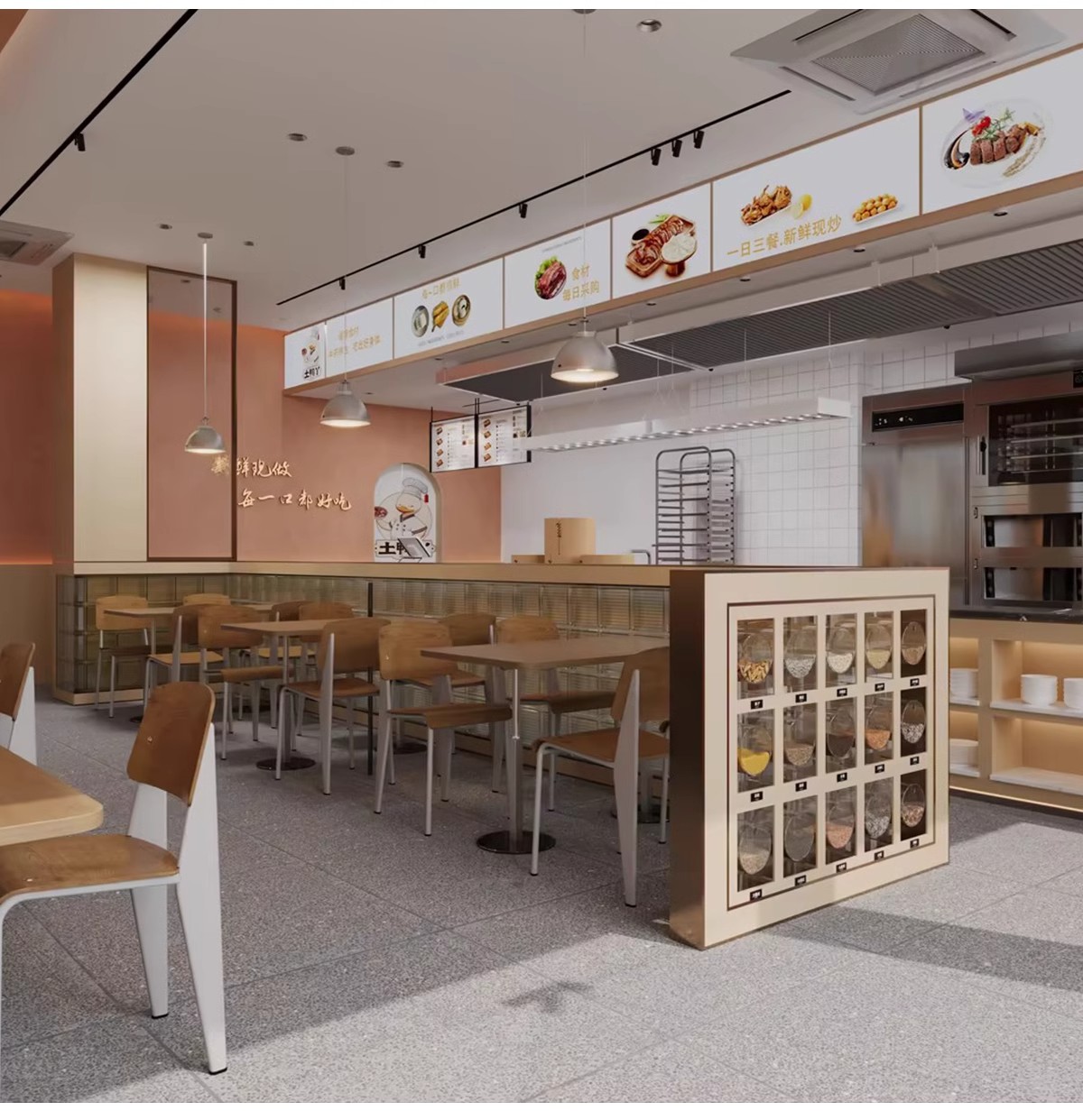 图片[28]-快餐店CAD施工图餐饮餐厅装修设计图库室内效果图门头小面馆图纸-大怪兽分享