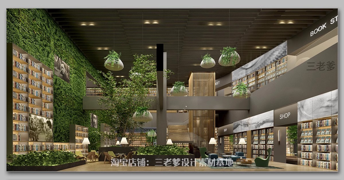 图片[26]-书店阅览室图书馆3d模型SU书咖书吧装修设计3Dmax效果图CAD施工图-大怪兽分享