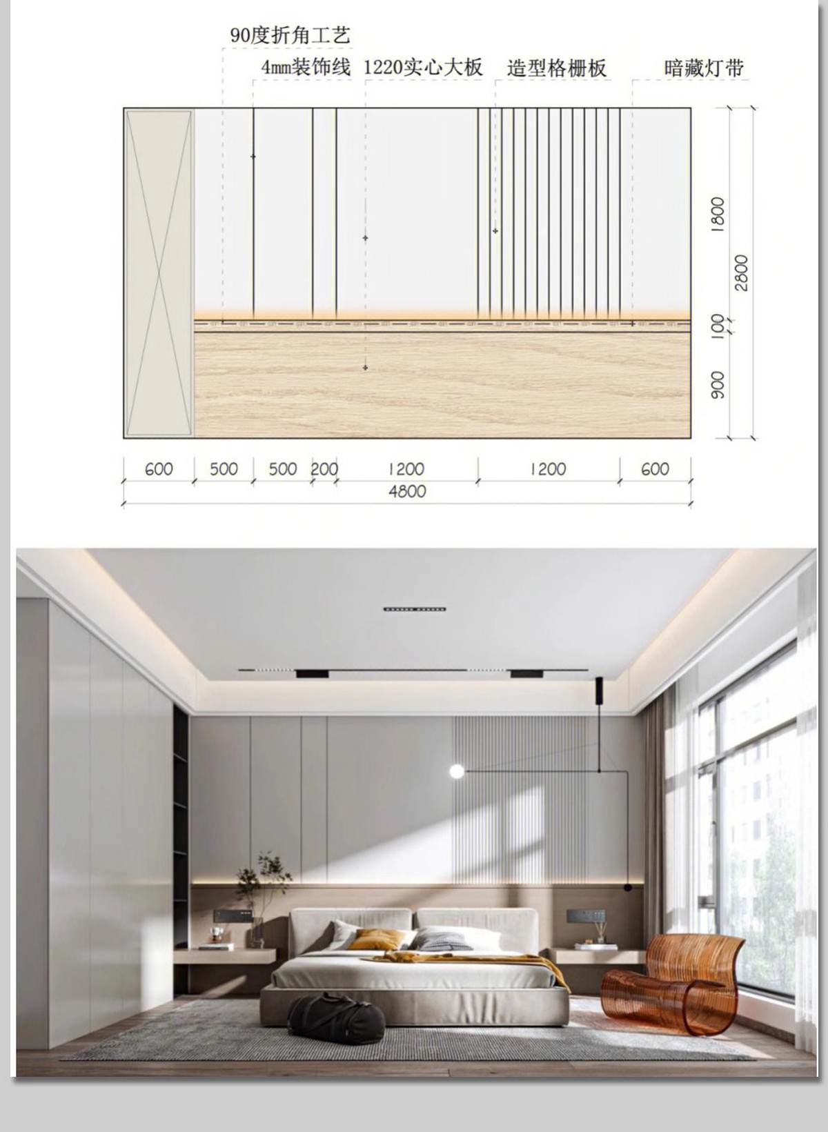 图片[30]-客厅餐厅卧室电视背景墙效果图家装装修设计参考图片尺寸标注排版-大怪兽分享