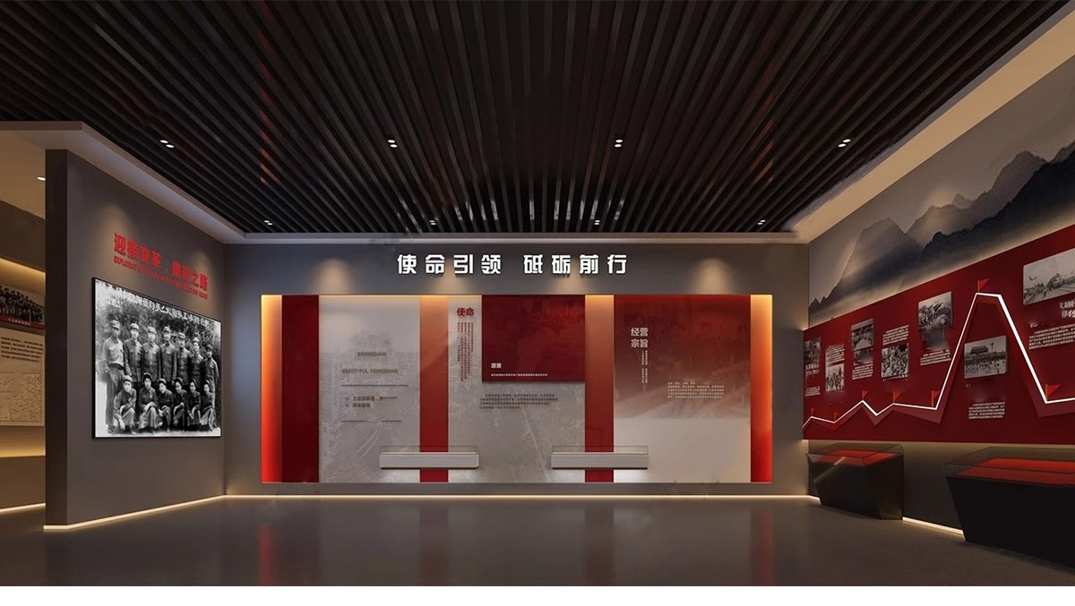 图片[25]-红色文化展厅 室内主题荣誉墙纪念馆展览馆博物馆草图大师SU模型-大怪兽分享