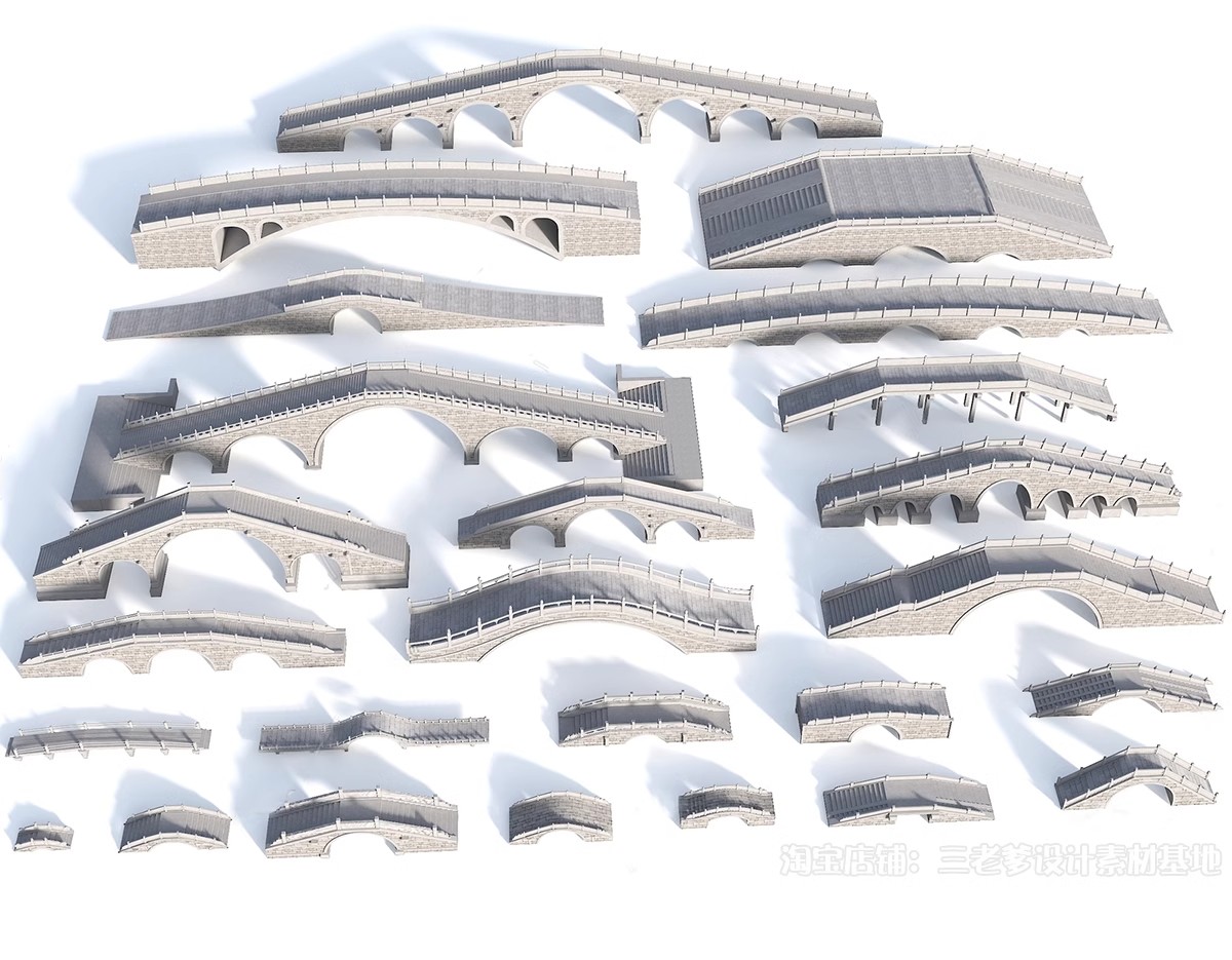 图片[29]-景观桥石桥拱桥木桥SU模型sketchup设计素材库新中式草图大师小桥-大怪兽分享