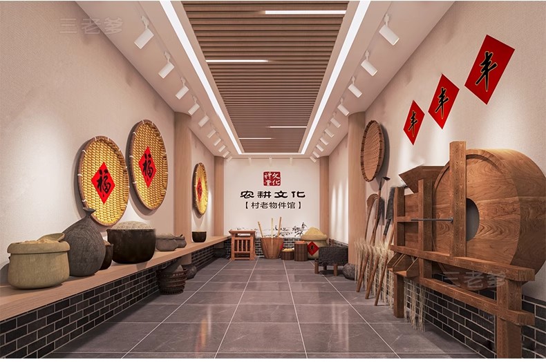 图片[31]-中式乡村民俗农业农耕文化农村特色展厅展馆博物馆SU模型草图大师-大怪兽分享
