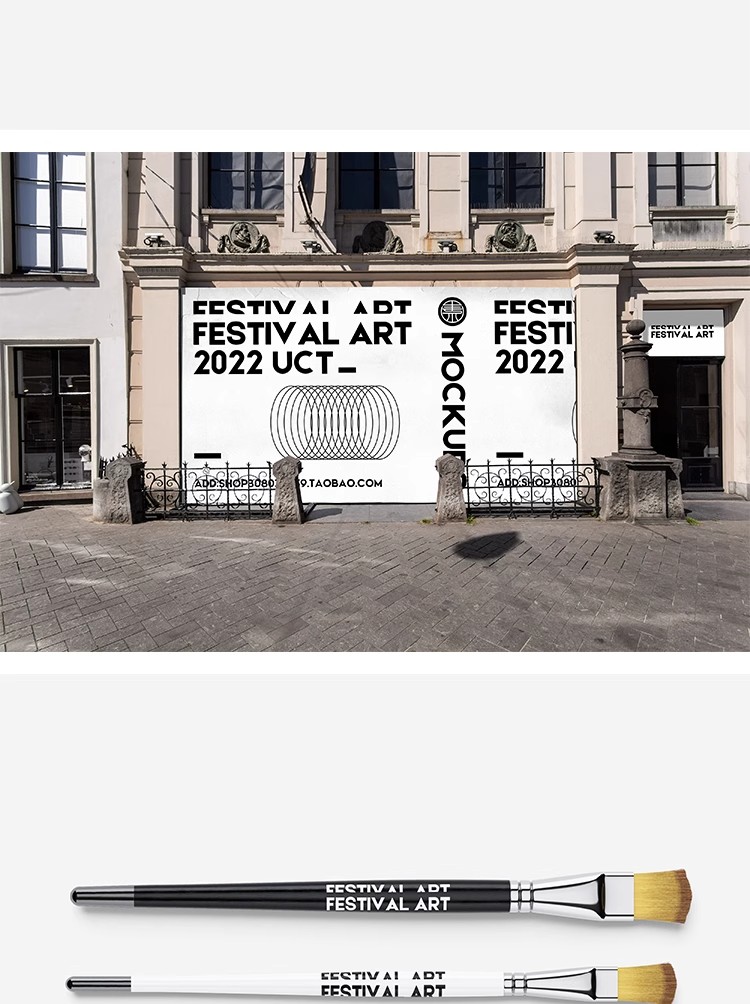图片[7]-艺术节展览酸性品牌VI提案毕业设计作品LOGO展示样机PSD素材模板-大怪兽分享
