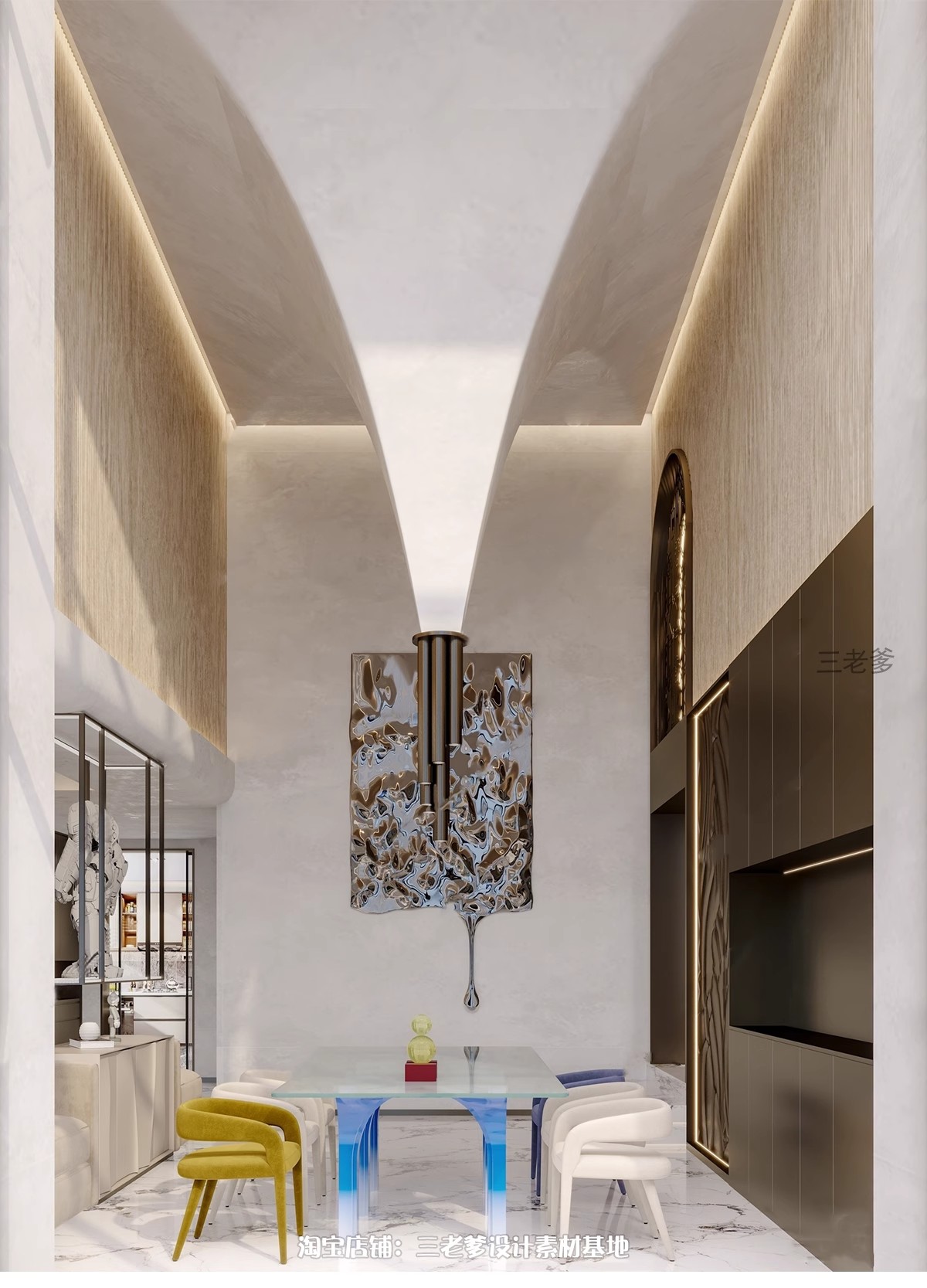 图片[31]-吊顶3D模型 天花顶棚装饰铝扣板风格集成石膏浴霸排气扇3DMAX素材-大怪兽分享