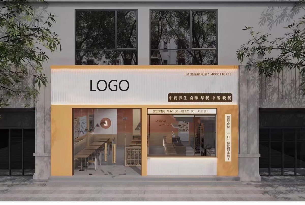图片[29]-快餐店CAD施工图餐饮餐厅装修设计图库室内效果图门头小面馆图纸-大怪兽分享