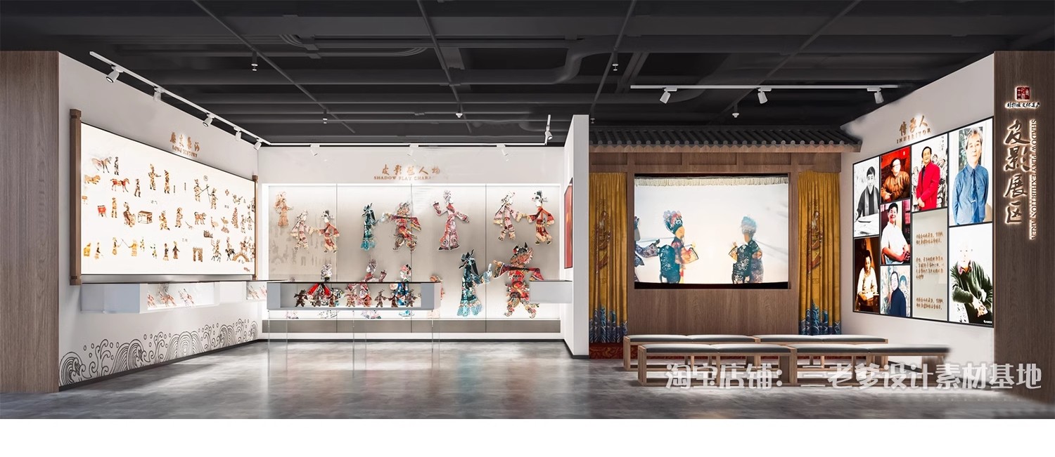 图片[31]-布艺刺绣皮影戏剧非遗文化展厅博物馆中式传统民俗展览馆su模型-大怪兽分享